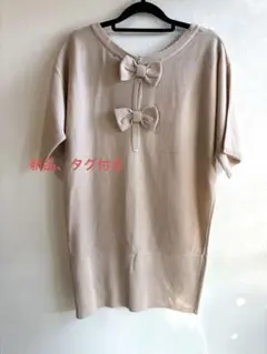 Item thumbnail for item 389a3b7f-d089-4395-83a8-fee48a997e59