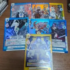 Item thumbnail for item 1086189e-9ef3-477f-814c-d514f6db85e3