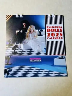 PetWORKs 2025年 ドールカレンダー