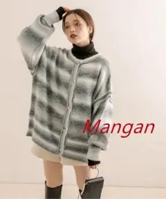 グラデーションニット