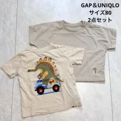 【GAP&UNIQLO】ベビー 半袖 Tシャツ 2点セット 80cmのサムネイル
