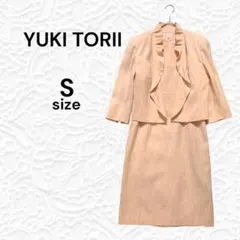 YUKI TORII ユキトリイ⭐︎お受験セットアップワンピース サイズ38 YUKI TORII ユキトリイ セットアップ ワンピース 赤 レディース - メルカリ