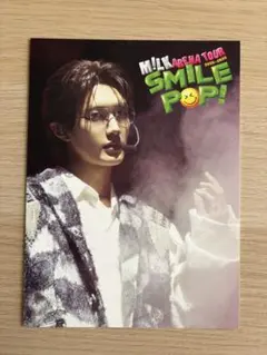 な*や様 M!LK SMILE POP! 山中柔太朗 山中柔太朗 - メルカリ