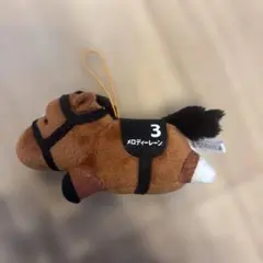 サラブレッドコレクションねそべりミニマスコット2メロディーレーン