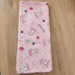 Item thumbnail for item b456e941-da6f-4441-846d-cbae3a95ad94