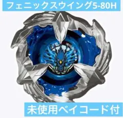 2025年最新】TAKARA TOMY おもちゃ その他の人気アイテム - メルカリ