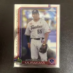 太谷駿平様 リクエスト 2点 まとめ商品