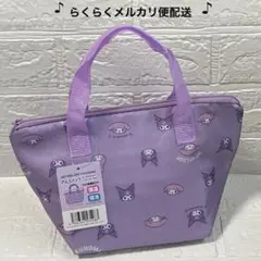 サンリオ　マイメロ ディ&クロミ　保冷ランチバッグ　ランチトートバッグ　お弁当