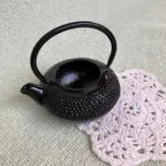 南部鉄器 鉄瓶 ミニチュア 置物 黒　フタ無