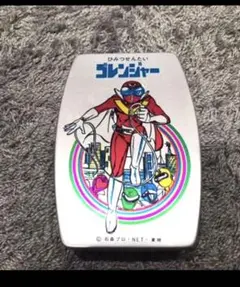 Item thumbnail for item eca23dee-adcf-4f47-b2fa-4ac17d12cb7f