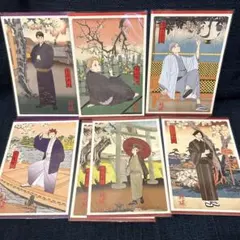 ハイキュー!! 排球四季景 春ノ陣 アニメイト特典