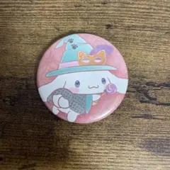 Item thumbnail for item 1fb41e6d-cee3-4aa1-aeba-9792a0ecfdc1