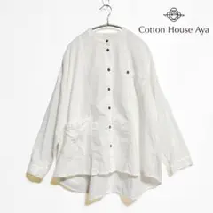 2026年最新】コットンハウスアヤの人気アイテム - メルカリ