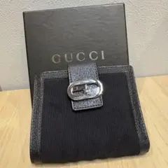 Item thumbnail for item 06520dab-eb2d-4b05-a356-90de2c6c650a