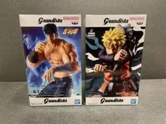 NARUTO ナルト Grandista 北斗の拳ケンシロウ Grandista