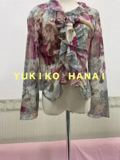 Item thumbnail for item 02210558-89ab-4205-8a2d-dff3d3112e90