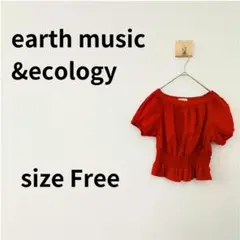earth music & ecology オレンジ 半袖ブラウス フリー
