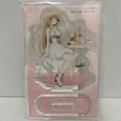 お隣の天使様 B賞 アクリルスタンド 椎名真昼【未開封】