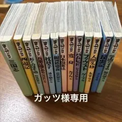 2026年最新】マンガ全巻セット送料込み匿名配送の人気アイテム - メルカリ