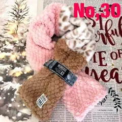 No,30 ふわふわ　軽い　マフラー　レオパード　デニムリメイクマフラー