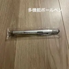 □激レア廃番・未使用□ロットリング ニュートンG ボールペン - メルカリ