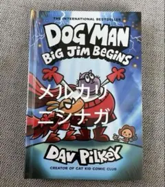 dog man