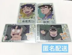 忍たま乱太郎 スナップマイド3 七松小平太 中在家長次