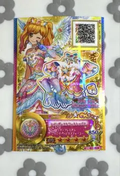 2026年最新】虹野ゆめ レインボーエトワールの人気アイテム - メルカリ