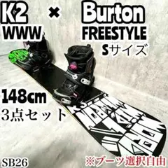 2025年最新】K2 スタイル：ジブ/グラトリ ボードの人気アイテム