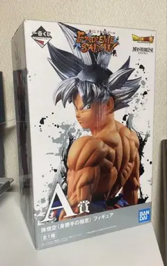 ドラゴンボール　一番くじ　エクストリームサイヤン　A賞 一番くじ ドラゴンボール EXTREME SAIYAN｜一番くじ倶楽部