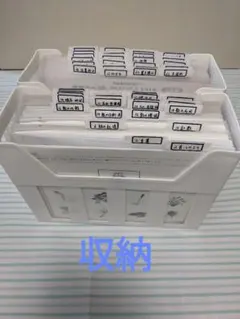 まとめ売り　ばっちりくんドリル 小学校　受験　理英会 40 単元別ばっちりくんドリル 同形発見・同配列発見(応用編