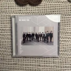 SEVENTEEN JAPAN MINI ALBUM「WE MAKE YOU」