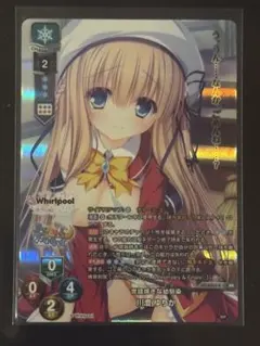 ヴィクトリースパーク　これはゾンビですか? ハルナ　サイン 魔装少女ハルナ TD サイン ヴィクトリースパーク これはゾンビですか