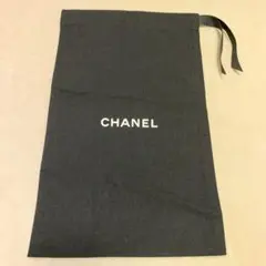 2026年最新】シャネル 保存袋 巾着の人気アイテム - メルカリ