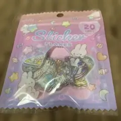 amifa フレークシール 20P キラキラアニマル