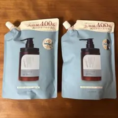 お値下げ☆新品☆ココネ☆クレイクリームシャンプー(リペアタイプ)2個