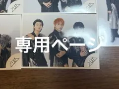 2025年最新】写真・チェキの人気アイテム - メルカリ