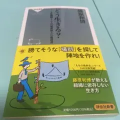 Item thumbnail for item d6c53f36-e519-4e50-9244-7736a3f48d29