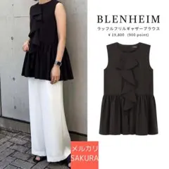 新品タグ付⭐️ギャザー切替ブラウス チュニック ブレンヘイム エム