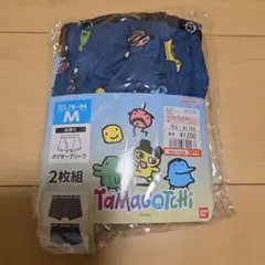 新品 たまごっち ボクサーブリーフ 2枚組 Mサイズ