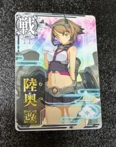 ドラゴンボール カード コミパラ風 海外版 ブルマ - メルカリ