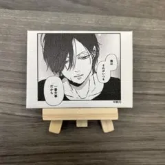 チ。－地球の運動について－×TeNQコラボ 額縁マグネット 第6集
