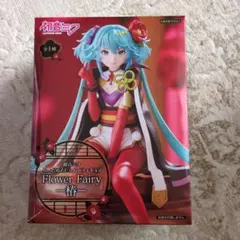 初音ミク　Flower Fairy 椿　フィギュア