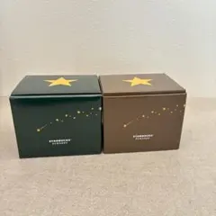スタバ リワード限定 スターマグ ブラウン & グリーン　コーヒーカップ　マグ