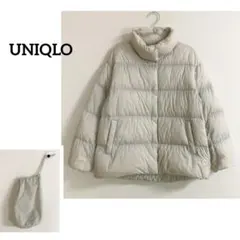 UNIQLO ウルトラライトダウンコクーンジャケット　ライトグレー　白系　M