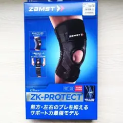 Item thumbnail for item f8bff6ff-9d4f-4bd4-b3af-3796883a83e0