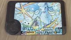 ポケモンフレンダ　アローラキュウコン