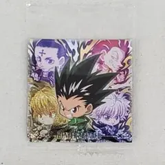 HUNTER×HUNTER シールウエハース vol.7 シークレット ②