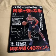 Item thumbnail for item 7e28ee92-3501-41af-8ce3-42c3f369925b