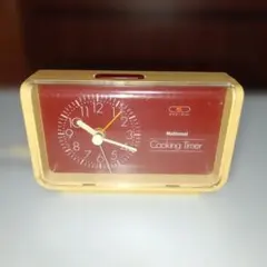 National Cooking Timer 置時計 レトロ家電